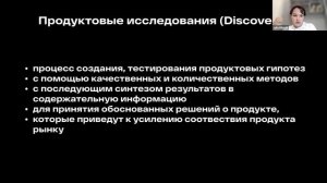 День открытых дверей "Цифровые профессии" в Высшей школе бизнеса НИУ ВШЭ 14 сентября