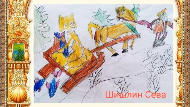 Проект Что за прелесть это сказки! смотреть онлайн