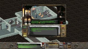 Fallout 2 прохождение (полное). #23: Город-Убежище (VaultCity) чип, чип, чип, чип везде