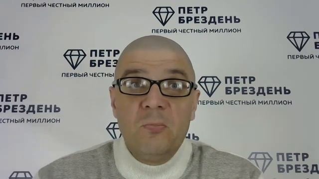 Баланс материального и духовного в жизни. Баланс нижних и верхних чакр. Манипура чакра.