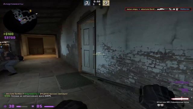 No lie - fragmovie csgo ft.@nikbasss смотреть онлайн