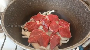 Вот как нужно готовить Настоящая Узбекская Дымляма из говядины по домашнему рецепту