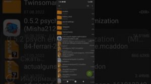 2 Гайда. Как скачать FNF Psych engine И как исправить ошибку. Гайд тому кто не знает