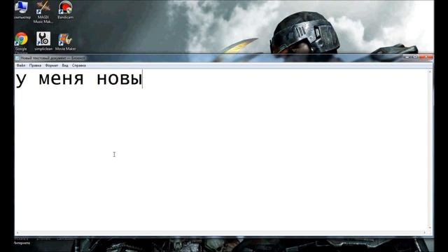МК Скиллер:Пин-код в WARFACE Безплатна смотреть онлайн