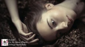 Kraski   Он Не Знает Ничего Olmega Radio Edit