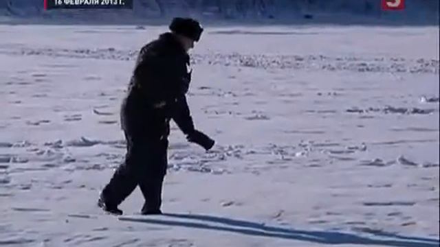 Нашли Челябинский метеорит    Russia Meteorit