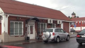 Борисов город