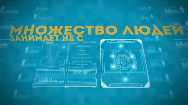 Свое предназначение... Сервис Эволюция: расшифровка талантов и способностей. (Evolution Life 2109)