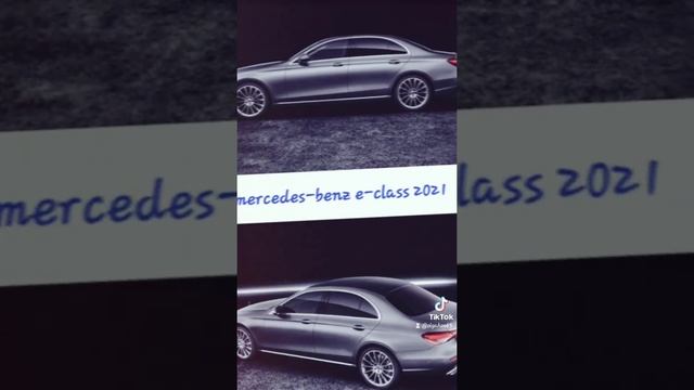 2021 Mercedes-Benz E class (3)