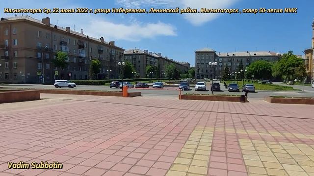 0529 смотреть онлайн