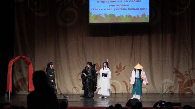 Тогучи ноябрь-2022 СЦЕНКА №2 "Этот достопочтенный отправляется за своим учителем" - Waka-Wakashi смотреть онлайн