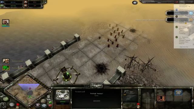 WARHAMMER 40 000 SoulStorm - Первый Турнир! смотреть онлайн