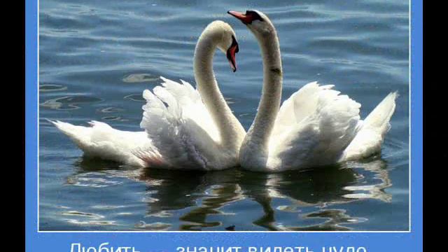 Армен Борода - Русская осень смотреть онлайн