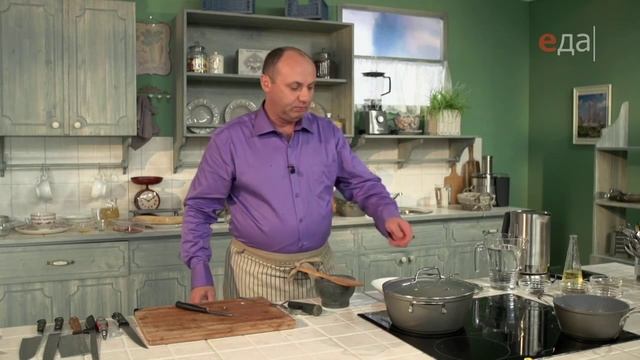 Рийет из свинины и утки смотреть онлайн