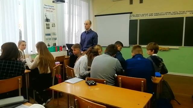 Урок ОБЖ 7 класс Тема : "Правильное питание". смотреть онлайн