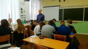 Урок ОБЖ 7 класс Тема : "Правильное питание".