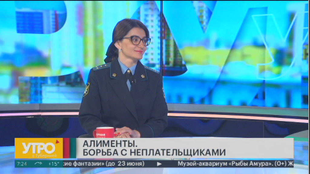 Алименты. Борьба с неплательщиками. Утро с Губернией. 07/06/2024. GuberniaTV