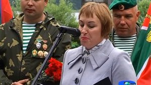 Бологое   День пограничника