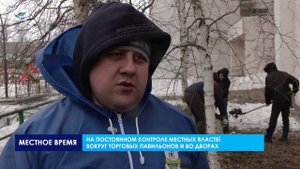 Надымчане приняли участие в экологической акции «Чистые улицы»