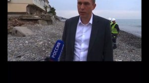 В Лоо восстанавливают пляж в 2024г