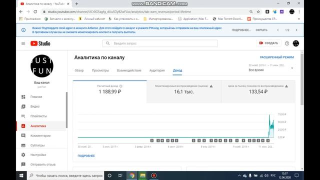 Какой доход на канале с 1000 подписчиков, сколько ютуб youtube платит за 1000 просмотров в 2020 год смотреть онлайн