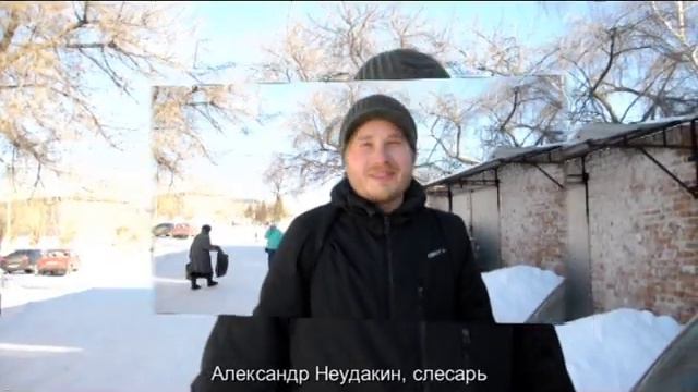 Поздравление с Международным женским днем - Александр Неудакин смотреть онлайн