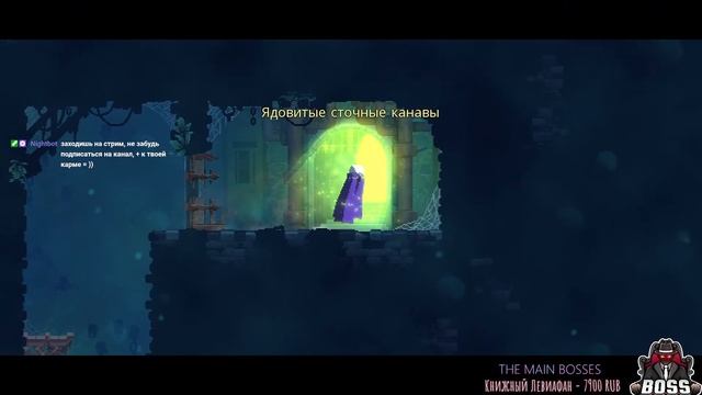 ЩУПАЮ ИГРУ КОТОРАЯ НРАВИТСЯ НО ИГРАТЬ НЕ УМЕЮ ПЕРВОЕ ЩУПАНЬЕ С БЛА-БЛА #9 СТРИМ НА 2 ЧАСИКА смотреть онлайн