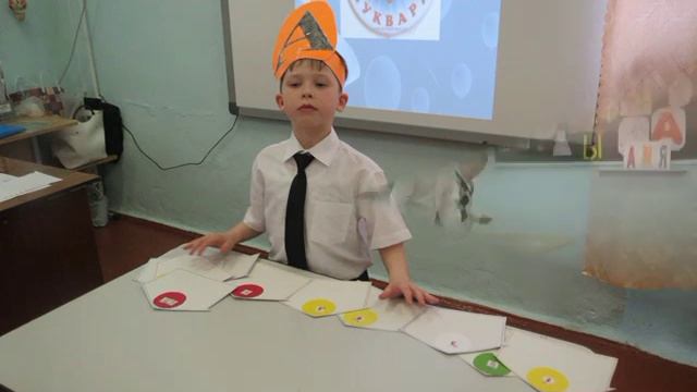 Праздник Букваря 1 класс