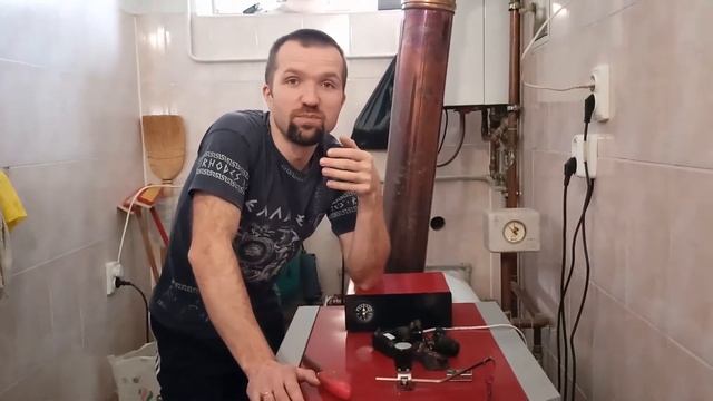 Опалення в будинку. Тепла підлога. Котел viadrus