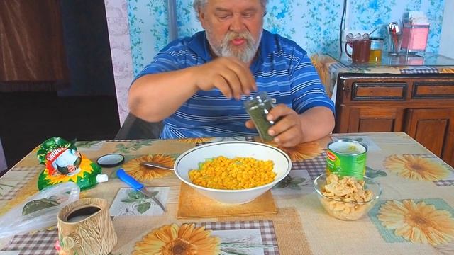 Если у вас есть майонез и одна баночка кукурузы, вам надо приготовить это за пару минут смотреть онлайн