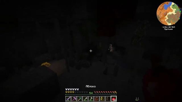 All The Mods 6 Minecraft 1.7.6 - версия сборки  или 1.16.5 - версия Minecraft