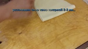 Дагестанское Чуду с Творогом! Простой Рецепт! / Dagestan Kitchen with cheese! Simple Recipe!