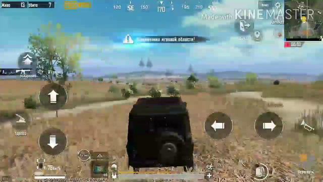 Почти занял топ 1 | часть 2 | смотреть онлайн