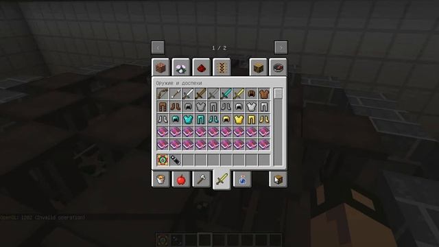 Взрыв реактора РБМК-1000 В Моде Hbm В Майнкрафт смотреть онлайн