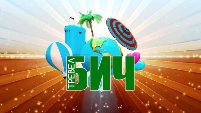 Castival Hotel Обзор отеля ЗИМНЯЯ КОНЦЕПЦИЯ