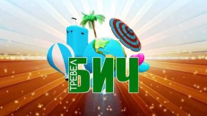 Castival Hotel Обзор отеля ЗИМНЯЯ КОНЦЕПЦИЯ