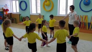 Игра Платочек