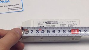 VOSSLOH SCHWABE EST 105/12.381, обзор трансформатора от electropara.ru