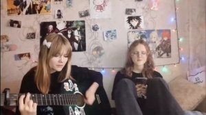 кавер на песню "Утро" Дайте танк🌤️✨