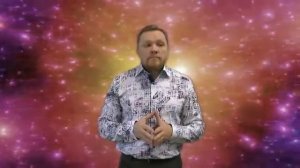 Обоснование Серия 9 Главное. Вадим Ловчиков