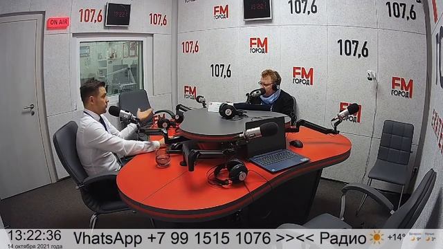 Доверительное управление недвижимостью