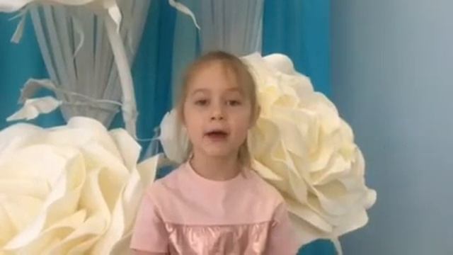 Чумакова Яна смотреть онлайн