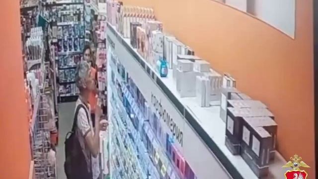 Участковый уполномоченный полиции задержал мужчину, пытавшегося украсть дорогостоящую парфюмерию
