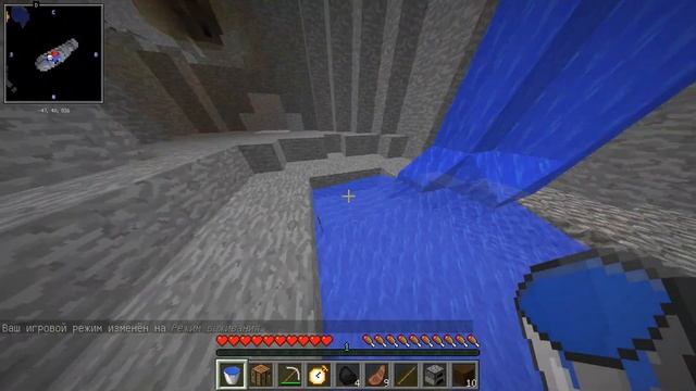 Майнкрафт НО у меня *часы времени*! смотреть онлайн