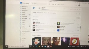 Тестирование звука на ноутбуке Lenovo Ideapad 3 15ADA05