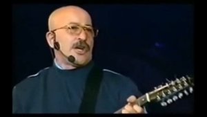 "Где-нибудь, как-нибудь" А. Я. Розенбаум