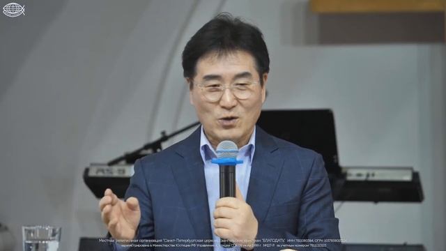 LIVE. Церковь «Благодать» | Воскресное Богослужение 30.04.2023.