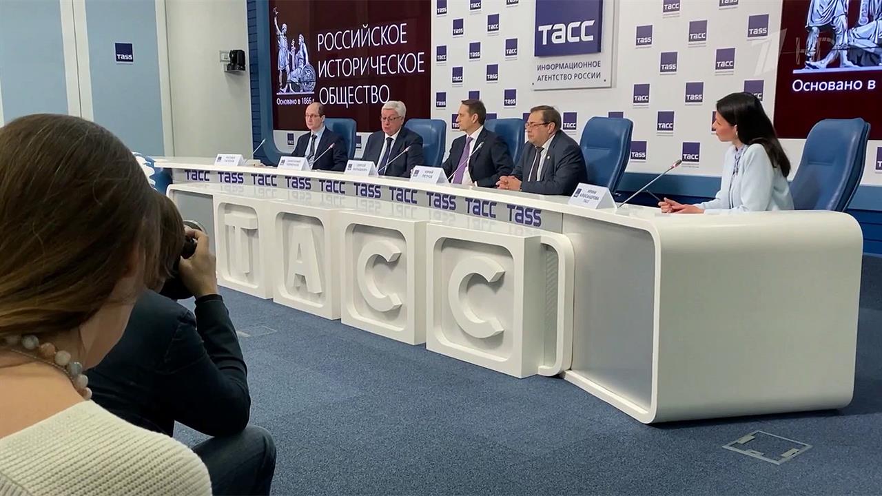 Российское историческое общество подвело итоги работы за год