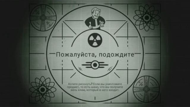 Как пользоваться приложением F.O.S.S.E:)