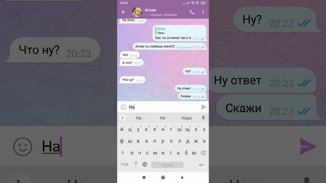 Telegram